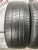 Formula Energy R15 195/55