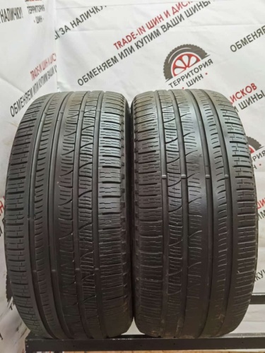 Pirelli Scorpion Verde 275/45 R21 110Y