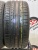 Dunlop SP Sport Maxx 050+ R18	255/35