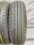 Dunlop Enasave EC300+ R14 165/65