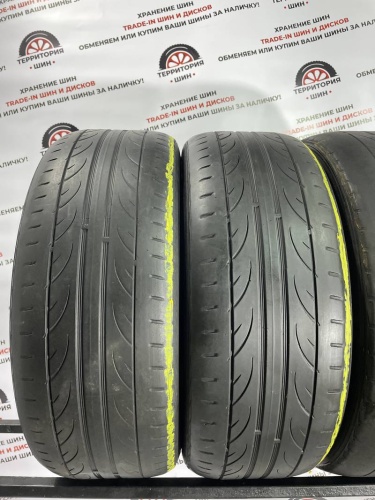 Hankook Ventus V12 Evo K110  R16 205/55