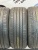 Michelin Primacy 3st R17	225/50