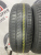 Pirelli Cinturato P1 Verde R15 195/65