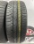 Toyo Tranpath MPZ R15 195/65 Toyo Tranpath MPZ R15 195/65