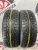 Nokian Tyres Nordman 7 R15 185/65 Nokian Tyres Nordman 7 R15 185/65