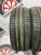 Pirelli Cinturato P6 R16 205/55