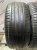 Pirelli Cinturato P7 R18 235/45