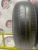 Pirelli Cinturato P1 R15   185/60