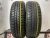 Belshina Astarta SUV R14 175/65