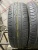 Cordiant Comfort 2 R15 185/65