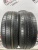 Pirelli Cinturato P1 R15 195/55 Pirelli Cinturato P1 R15 195/55