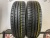 Belshina Artmothion R14 185/65