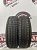 Dunlop DSX R14 175/65