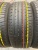 Maxxis Premitra HP5 R16 205/55