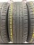 Dunlop Grandtrek PT3  R19 225/55