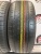 Dunlop 7000 R18 225/55 Dunlop 7000 R18 225/55