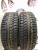Cordiant Polar 2 215/60/16 Cordiant Polar 2 215/60/16