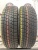 Bridgestone Ice Partner  R14	175/65
