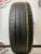 Cordiant Comfort 2 R14 185/70