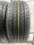 Nexen N'Fera AU5 R17 215/50