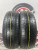 Tunga Zodiak 2 R14 175/65
