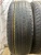 Marshal Road Venture APT KL51 R17 225/65