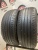 Nexen Nfera SU4 195/55/16 Nexen Nfera SU4 195/55/16