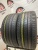 Nexen N Fera Su1 225/45/17
