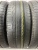 Bridgestone Turanza T001 R16 195/55