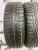 Cordiant SnowCross R15 185/65 92T