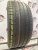 Dunlop Sport Maxx RT R19 235/40