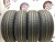 Continental ContiPremiumContact 2 195/65/15