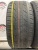 Landsail LS588UHP 215/50 R17