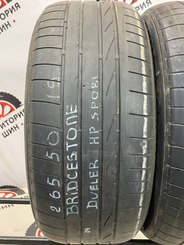 Bridgestone Dueler H/P Sport R19 265/50