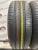 Bridgestone Ecopia EP300 R16 205/60 Bridgestone Ecopia EP300 R16 205/60