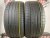 Bridgestone Alenza 001 R21 285/40