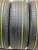 Bridgestone Alenza 001 235/65/17
