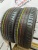 Hankook Kinergy Eco 215/60 R16