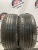 Opera NEA-02 R17 225/45