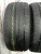 Roadstoe n7000 R20 225/35