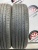 Kumho Solus TA31+ R16 205/60 Kumho Solus TA31+ R16 205/60