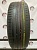 Nokian Tyres Hakka Green 3 R15 195/65 95M