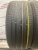 Nitto NT830 R17 225/50