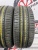Pirelli Cinturato P6 R16 205/55
