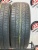 Dunlop Grandtrek PT3A R21 275/50 Dunlop Grandtrek PT3A R21 275/50