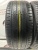 Barum Bravuris 5HM R19 235/40