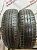 Continental contiEcoContact 3 R14 175/65 82T