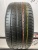 Pirelli P Zero R18 245/40