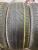 Landsail LS588 SUV R17 215/60 96H