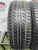 Kama euro-236 R15 185/65 88H